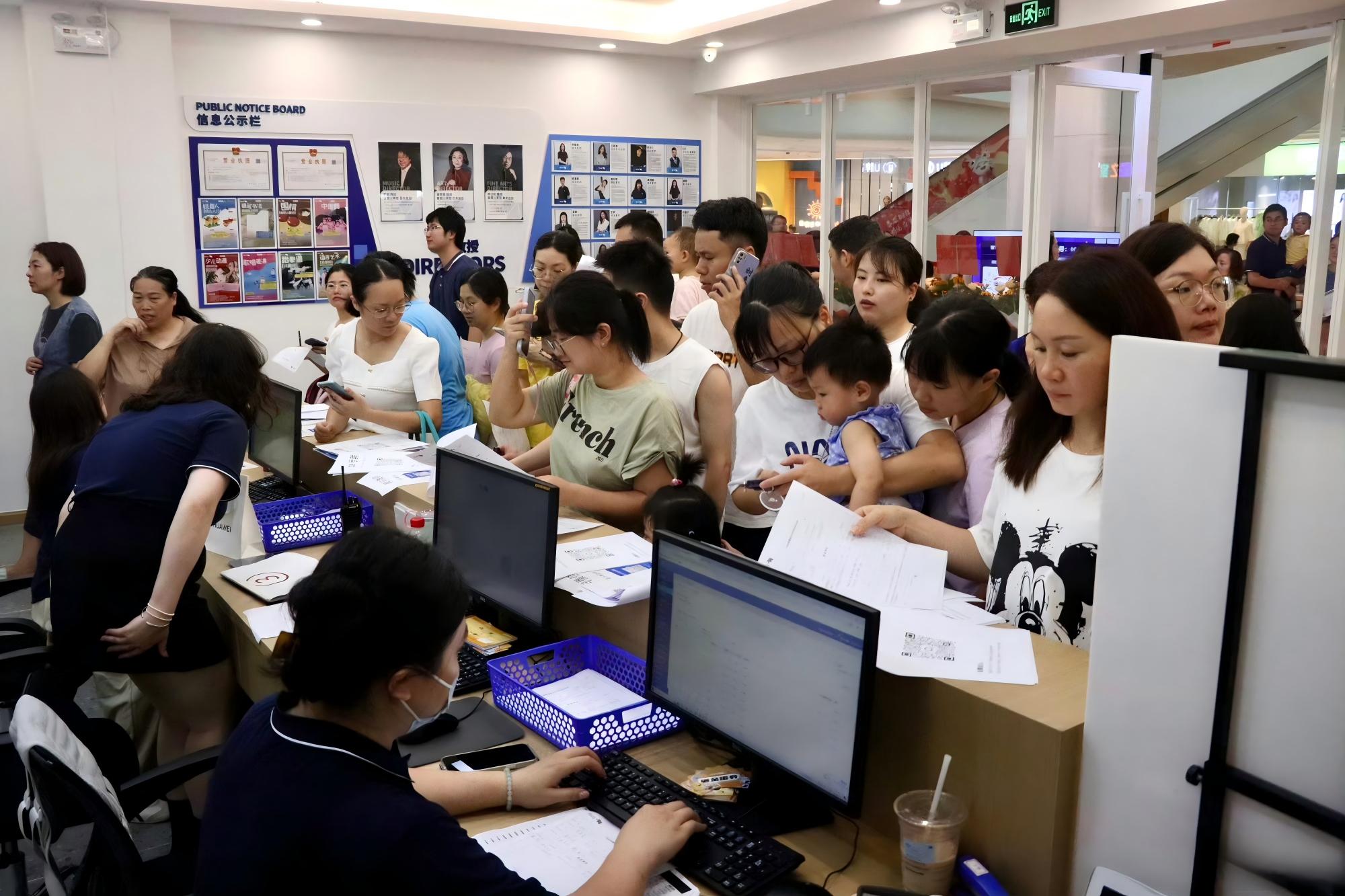 智慧青少年宫案例展示 3